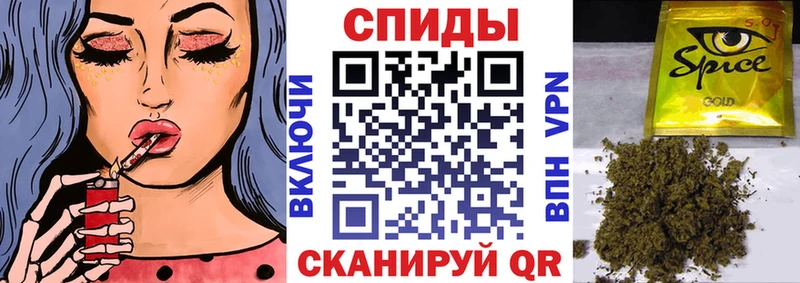 купить закладку даркнет как зайти Бутират BDO Трубчевск