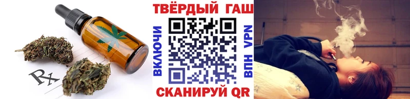 даркнет сайт Трубчевск Canna-Cookies конопля