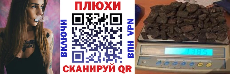 mega tor  купить   Трубчевск  ГАШИШ Ice-O-Lator 