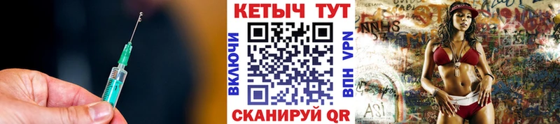 Кетамин ketamine  mega ONION  Трубчевск  наркота 