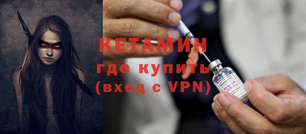 гашик Абдулино