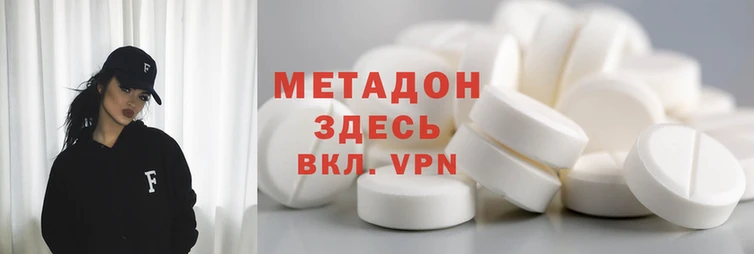 гашик Абдулино