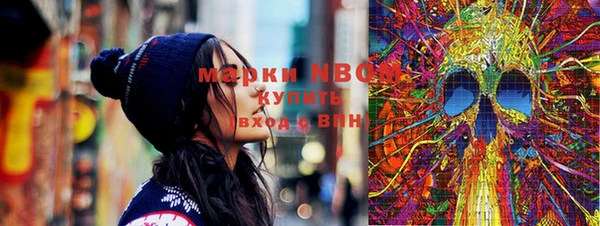 mix Алексин