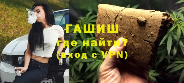 прущие крисы Абаза