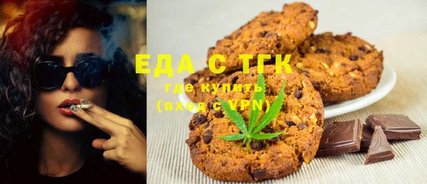 прущие крисы Абаза