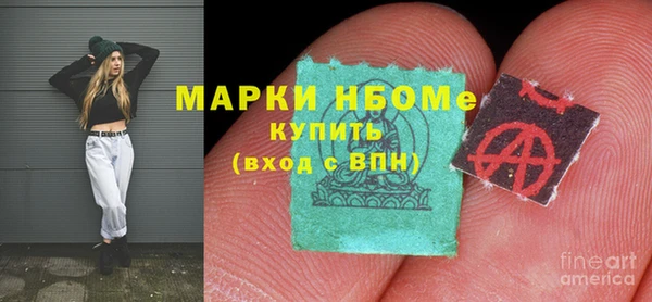 мефедрон мука Алзамай