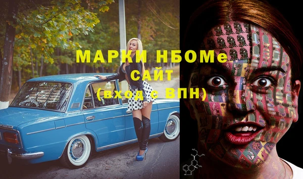прущие крисы Абаза