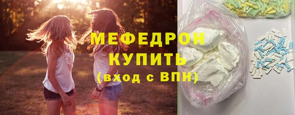 mix Алексин