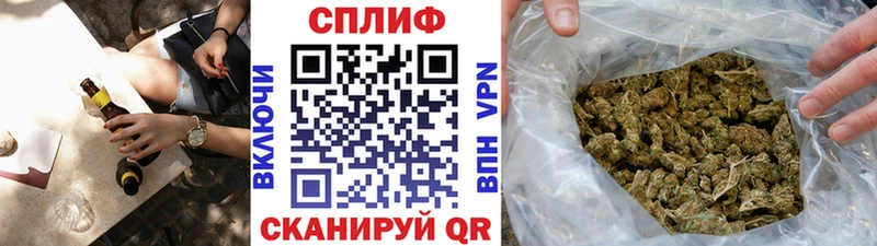 Шишки марихуана AK-47  как найти закладки  ОМГ ОМГ ONION  площадка как зайти  Трубчевск 